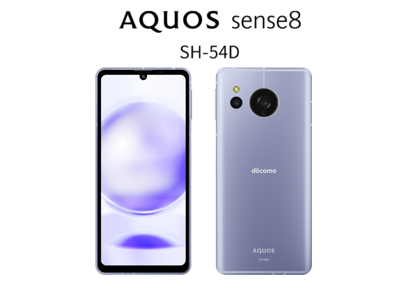AQUOS sense8 SH-54D docomo/SHG SHARP AQUOS sense8 Blue SH-54D 128GB 6GB RAM Unlocked